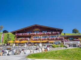 Aparthotel Hohe Brücke，位于米特西尔的酒店