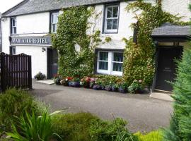 Marykirk Hotel，位于Marykirk的酒店