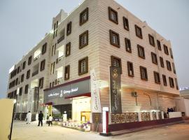 Gateway Salalah Apartments，位于塞拉莱的酒店