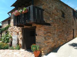 Veniata，位于San Pedro de las Herrerías的酒店