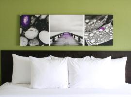 Sleep Inn & Suites Galion，位于Galion的酒店