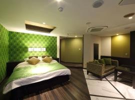 滨水门酒店（仅限成人），位于滨松的情趣酒店