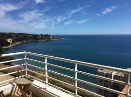 Vista al Mar PUCHUNCAVI，位于普琼卡维的酒店