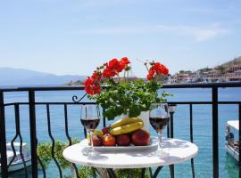 Aegean View Villas，位于哈尔基岛的酒店