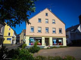 Quilt Inn，位于鲍姆霍尔德尔的酒店