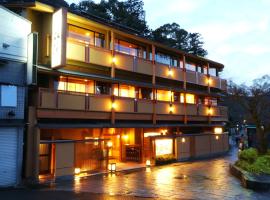 花筏日式旅馆，位于京都天龙寺附近的酒店