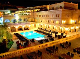 Dilek Kaya Otel，位于奥塔希萨尔的酒店