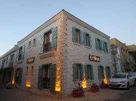 Alya Mou Butik Hotel，位于切什梅塞塞姆公共汽车站附近的酒店