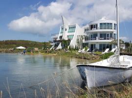 澎湖候鳥潮間帶民宿，位于白沙乡澎湖水族馆附近的酒店