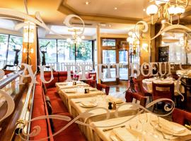 堡夫库罗讷餐厅酒店，位于巴黎的酒店