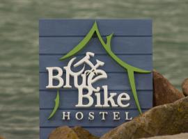 Blue Bike Hostel，位于鲍洛通塞迈什的青旅