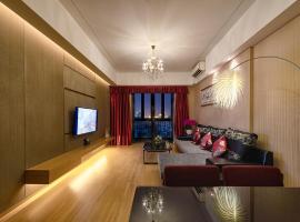 Heefun International Apartment - Zhujiang New Town FuLi Brand New World Plaza，位于广州的酒店