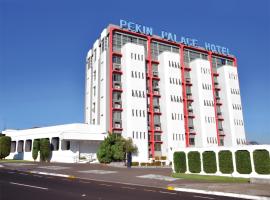 佩金宫酒店，位于阿拉萨图巴阿拉萨图巴机场 - ARU附近的酒店
