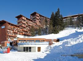 travelski home premium - Résidence Le Roc Belle Face，位于阿克 1600的酒店