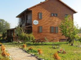 NeSS Abant Hotel，位于阿邦特的酒店
