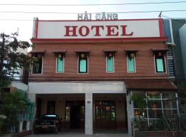 海当酒店，位于Châu Làng Chánh的酒店