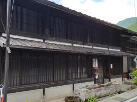 Minshuku Suhara，位于Okuwa的乡村别墅