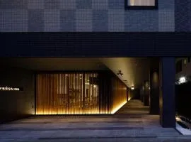 京都八条口相铁弗雷萨经济型酒店