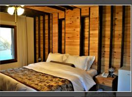 Palais Cedres，位于Al Bārūk的酒店