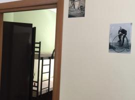 Bike Hostel Dnepr，位于第聂伯罗的青旅