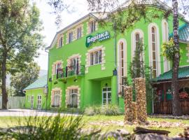 Berizka，位于Perechin的酒店