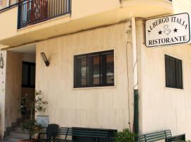 Albergo Italia，位于拉韦洛的酒店