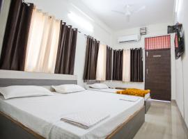 Hotel Shiv Kripa，位于德拉敦的酒店