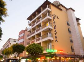 克列奥帕特拉酒店，位于阿拉尼亚的酒店