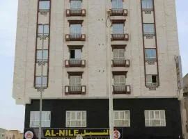 Al Nile (3) Furnished Flats