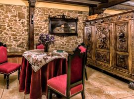 La Antigua Botica，位于帕萨若的酒店