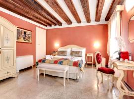 卡里萨旅馆，位于威尼斯的浪漫度假酒店