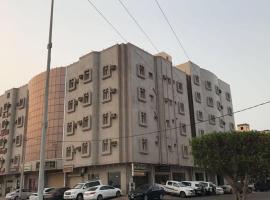 منازل الساهر للوحدات السكنية فرع 1，位于Al Qunfudhah的酒店