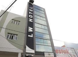 LW Hotel，位于阿尔科韦迪的酒店