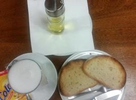 Hostal Virgen de la Encina，位于蓬费拉达的酒店