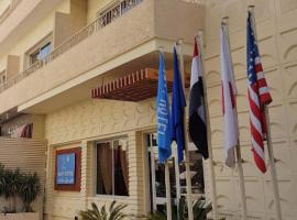 Hapi Hotel