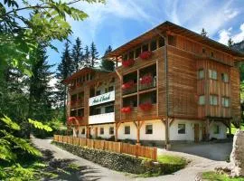 阿利亚博世公寓