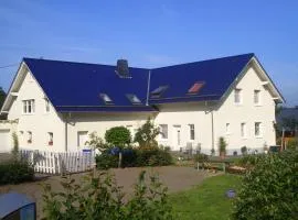 Ferienwohnung Kirschbaum