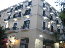 艾利肯酒店，位于雅典的酒店