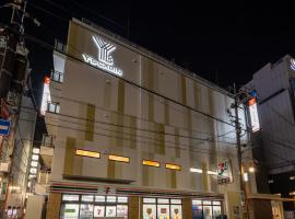 Y's CABIN Osaka Namba，位于大阪的胶囊旅馆