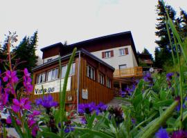 Auberge Restaurant du Virage，位于尚鲁斯的酒店