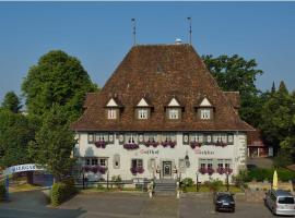 Hotel Landgasthof Koechlin，位于林道的酒店