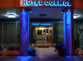 卡斯姆斯酒店，位于雅典雅典市中心的酒店