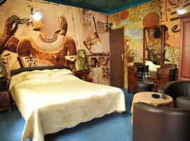 Guesthouse Prenociste Faraon，位于普列夫利亚的住宿加早餐旅馆