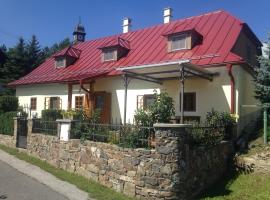 Banícky dom Pod Zvonicou，位于斯提亚夫尼茲科巴內的度假屋