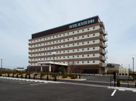 鹿岛路酒店，位于KashimaKashima Soccer Stadium Station附近的酒店