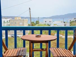 Finikas Studios，位于阿达玛斯的酒店