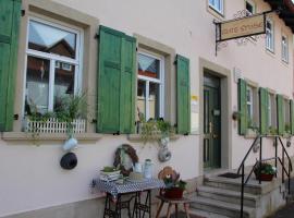 Pension Gute Stube，位于Sulzfeld (im Grabfeld)的酒店