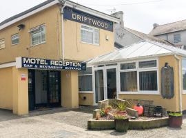 海滩汽车旅馆，位于特雷杜尔的酒店