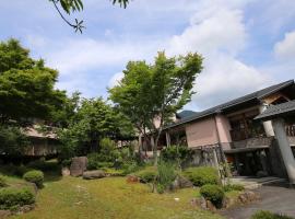 富贵森林酒店，位于南木曾町的日式旅馆