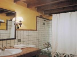 La Corte de Lugas，位于Lugás的酒店